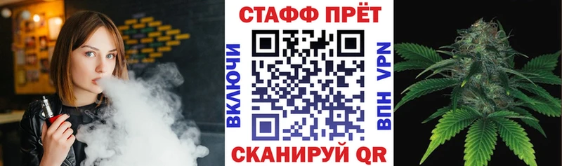  Cocaine Старая Русса