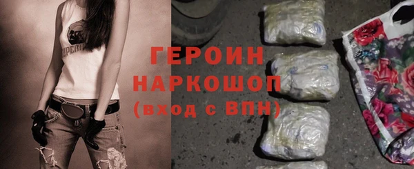 mdpv Волоколамск
