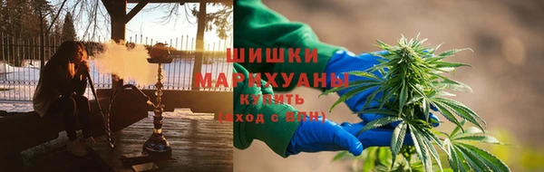 наркотики Волосово