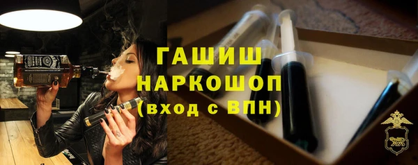 mdpv Волоколамск