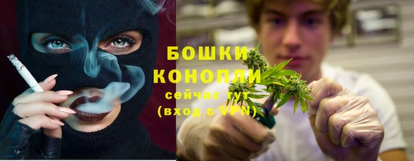 наркотики Волосово