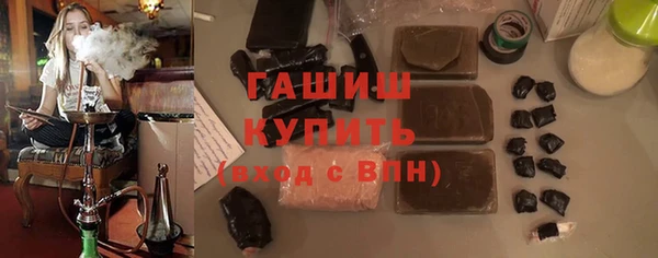 mdpv Волоколамск