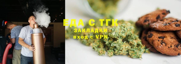 марихуана Приозерск