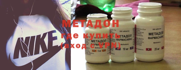 mdpv Волоколамск