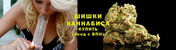 наркотики Волосово