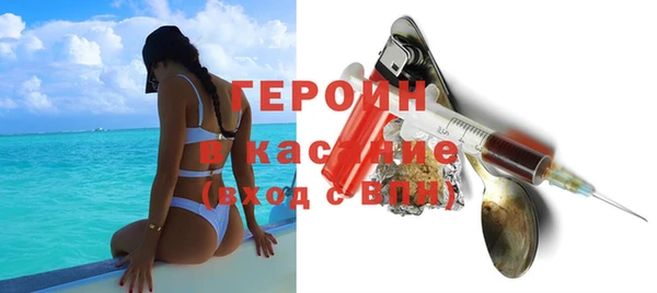 mdpv Волоколамск