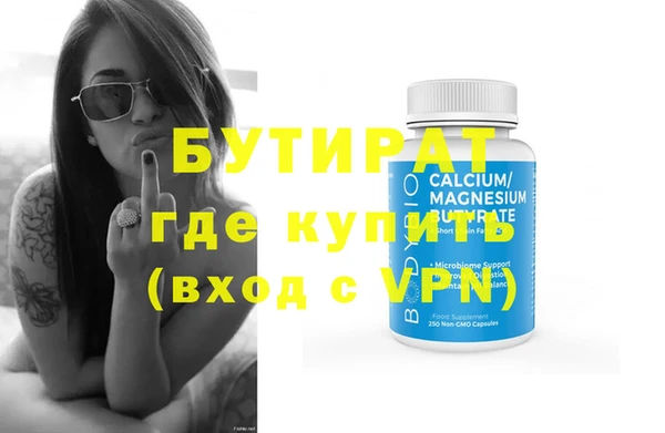 mdpv Волоколамск