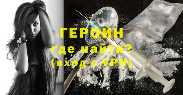 скорость mdpv Володарск
