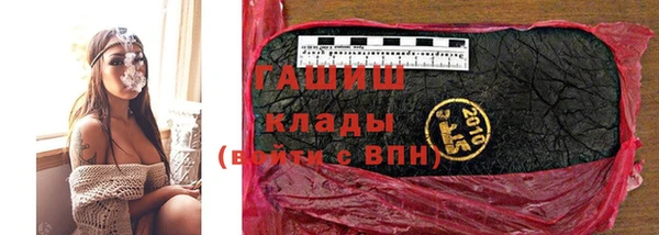 mdpv Волоколамск