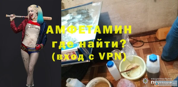 скорость mdpv Володарск