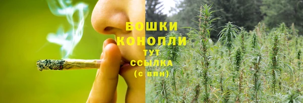 наркотики Волосово