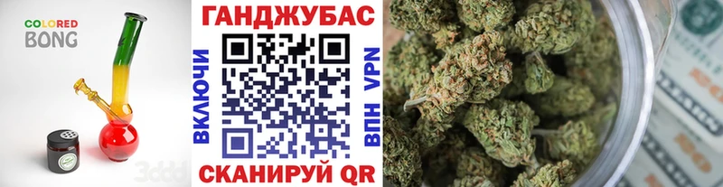 Бошки Шишки MAZAR  Купить закладки  Старая Русса 